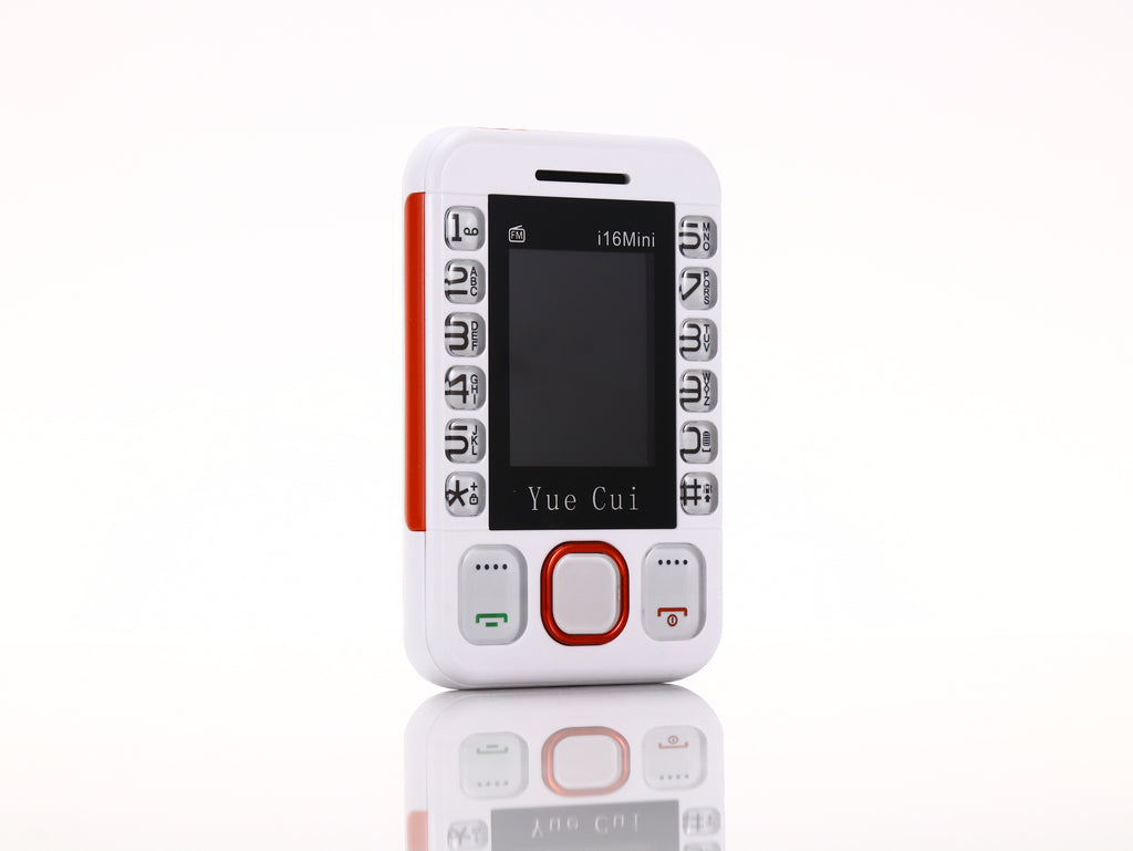 i16 mini phone 2g